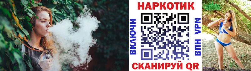 Амфетамин Севск
