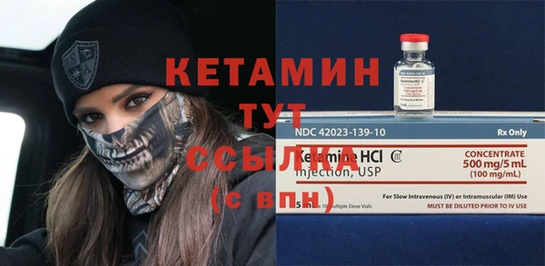 кокаин колумбия Аркадак