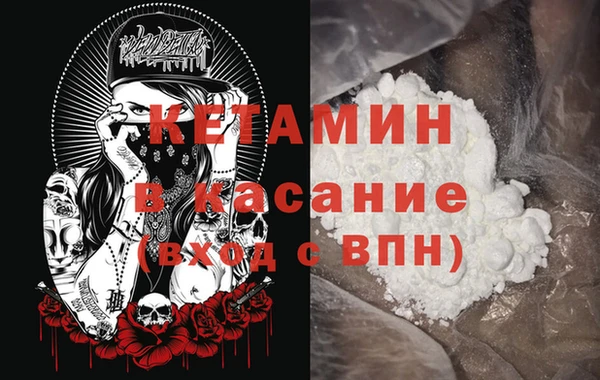 кокаин колумбия Аркадак