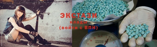кокаин колумбия Аркадак