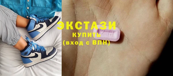 кокаин колумбия Аркадак