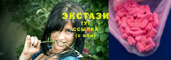 кокаин колумбия Аркадак