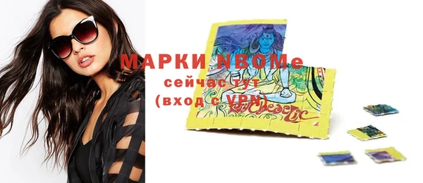 кокаин колумбия Аркадак