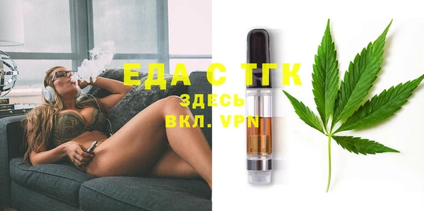 кокаин колумбия Аркадак