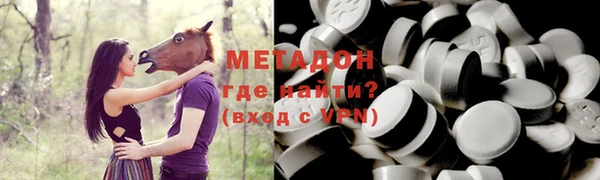 кокаин колумбия Аркадак