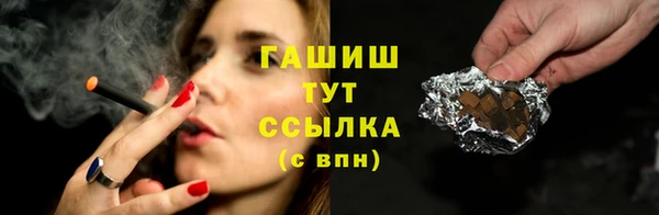 кокаин колумбия Аркадак