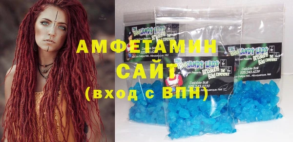 кокаин колумбия Аркадак