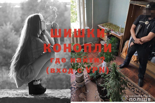 кокаин колумбия Аркадак