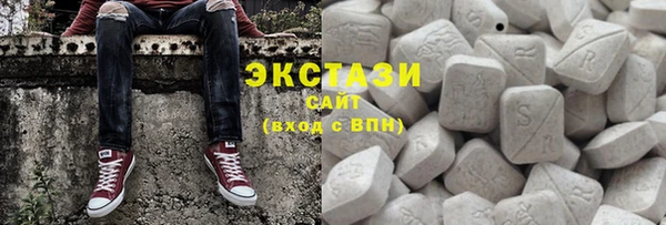кокаин колумбия Аркадак