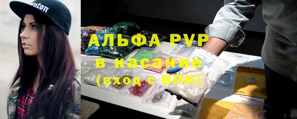 кокаин колумбия Аркадак