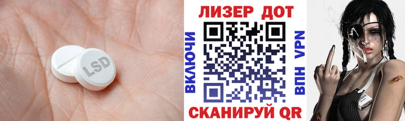 где можно купить   Севск  OMG ссылка  LSD-25 экстази кислота 