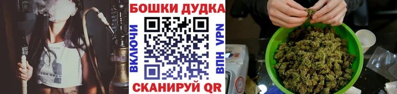 Каннабис Amnesia  MEGA tor  Севск  купить наркотик 